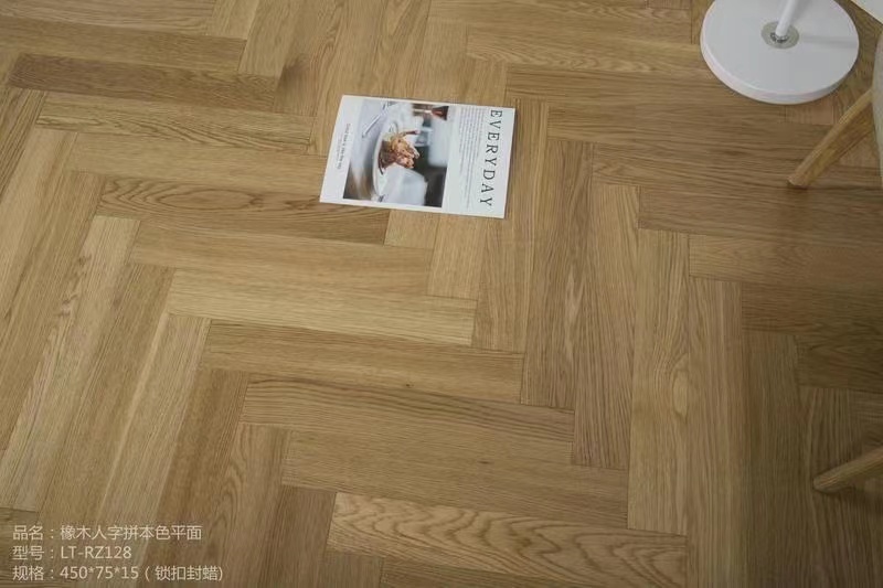 如何選購(gòu)人字拼地板？