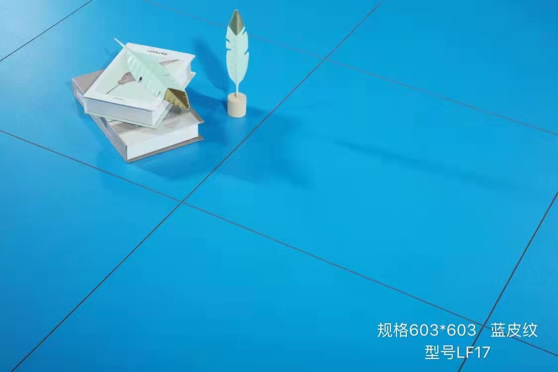 PVC運(yùn)動地板的優(yōu)點(diǎn)