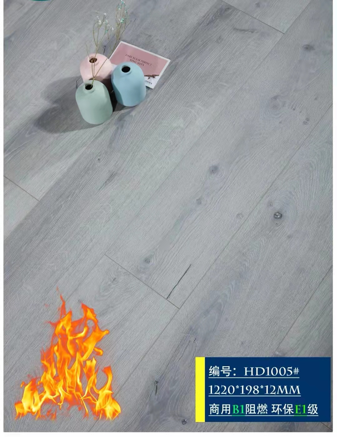 春季地板保養(yǎng)應(yīng)該如何進(jìn)行？