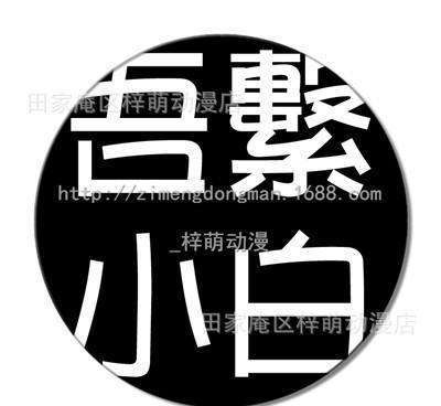 上海裝修怎么選？房子設(shè)計“我們不一樣” ?？新房裝修怎么進(jìn)行
