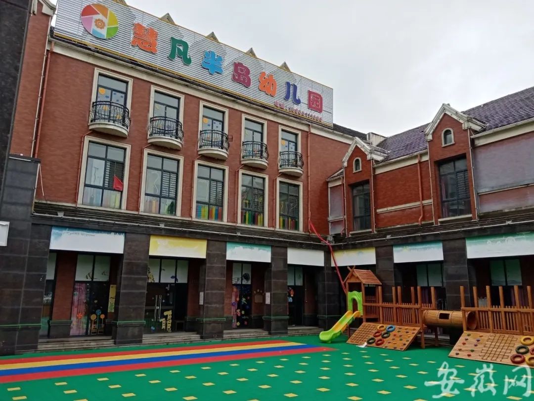 幼兒園裝修好，為何遲遲不開(kāi)學(xué)？長(zhǎng)豐半島一號(hào)開(kāi)發(fā)商回應(yīng)！