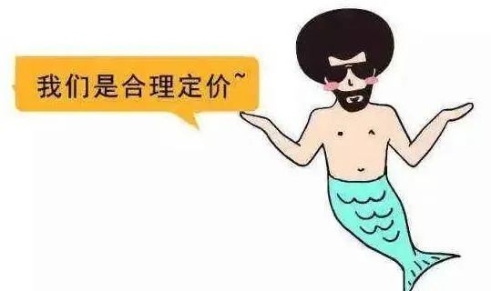 蘇州新房二手房裝修哪家好？如何去考察（2）