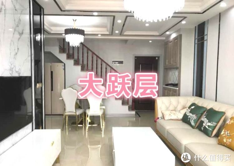 買不起別墅可以看看躍層，128㎡三室兩廳大躍層，堪稱空中別墅