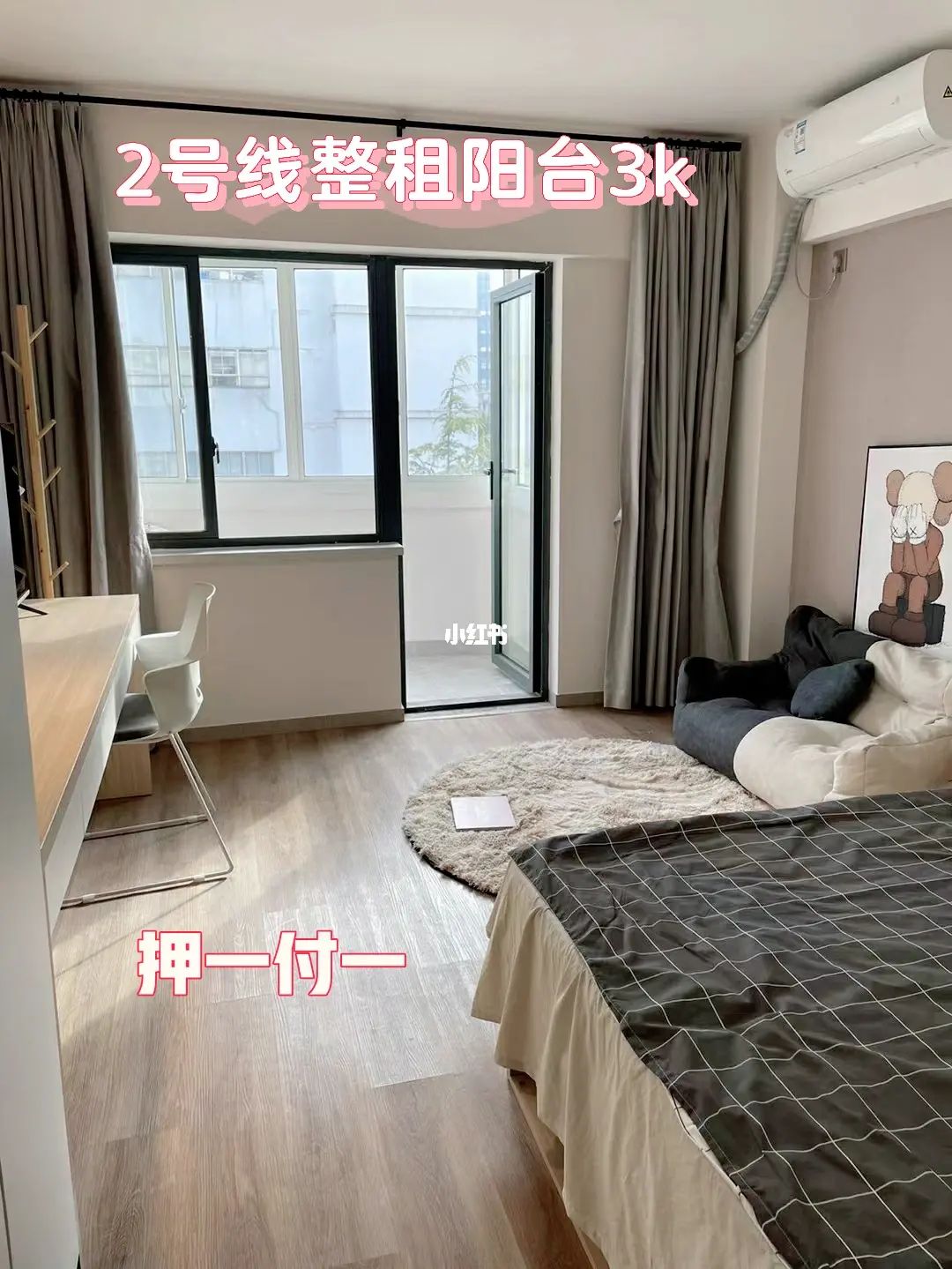 上海平元設計設計_上海裝修設計_門廳過道裝修與風水設計