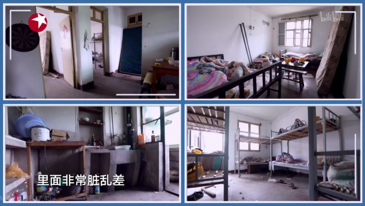 “老破小”爆改成婚房，神仙設(shè)計美呆網(wǎng)友：裝修費才10萬？我不信！