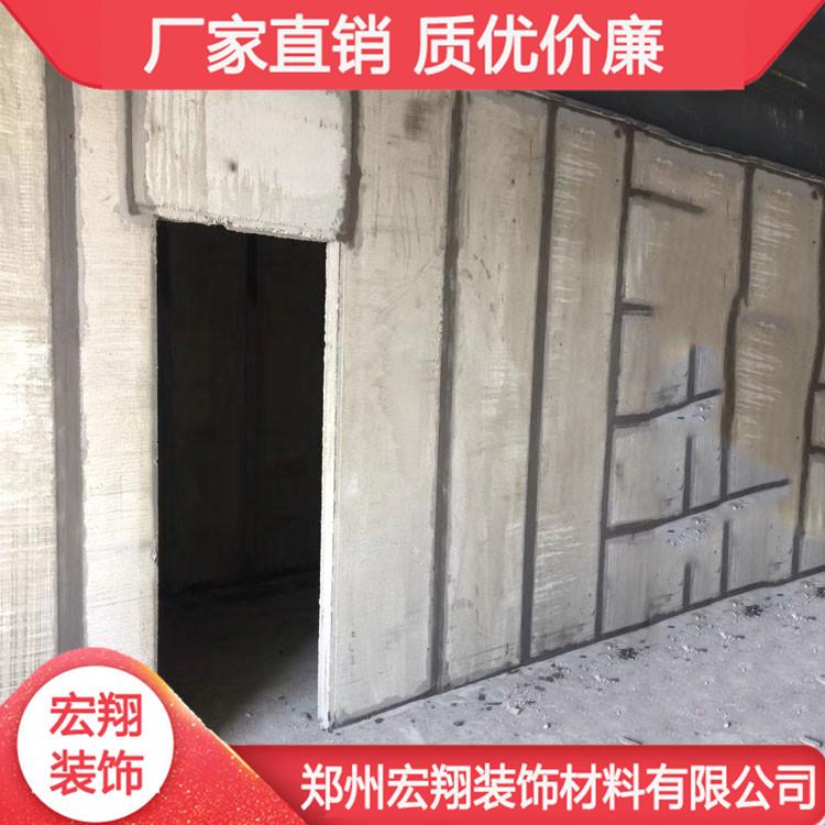 室內(nèi)裝修設計輕質(zhì)隔墻要注意什么 效果如何