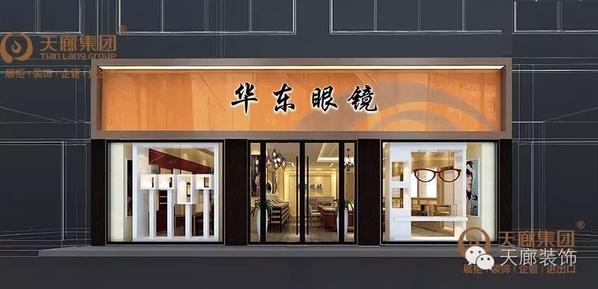 小窗簾店裝修效果圖_窗簾店裝修效果圖_窗簾店裝修要多少錢(qián)