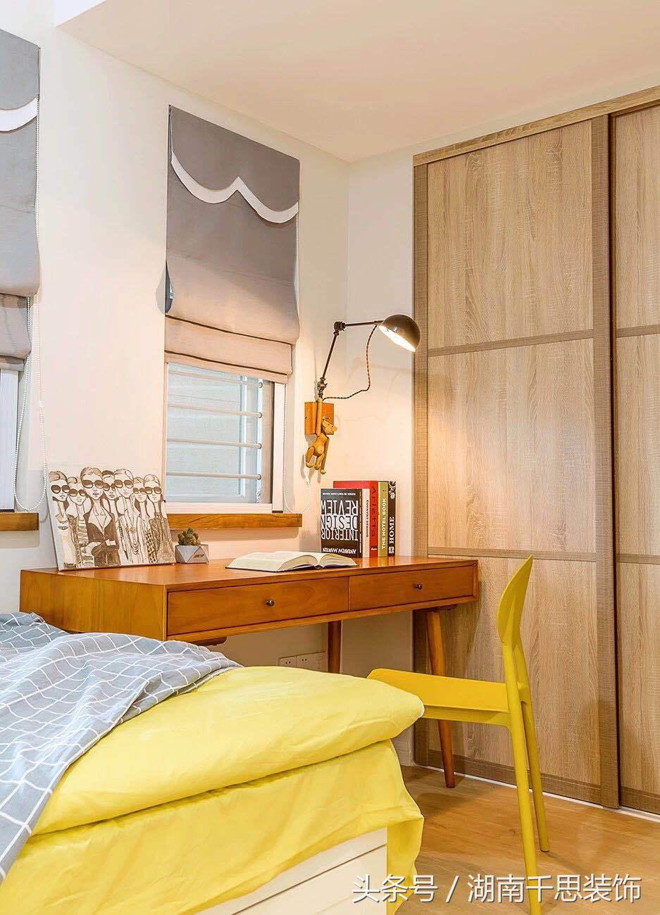 ps怎么調(diào)冷暖色_pr畫面偏藍怎么調(diào)暖色_暖色調(diào)裝修