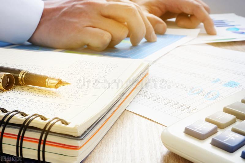 費(fèi)用會計和往來會計哪個好_房租裝修費(fèi)用會計怎么處理_裝修費(fèi)用會計處理