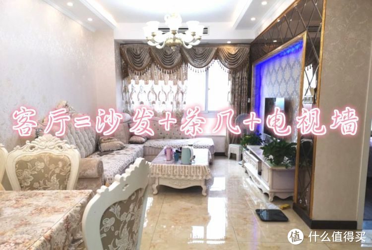 看了別人家的新房，發(fā)現(xiàn)根本不需要客廳，未來的房子都流行這樣裝