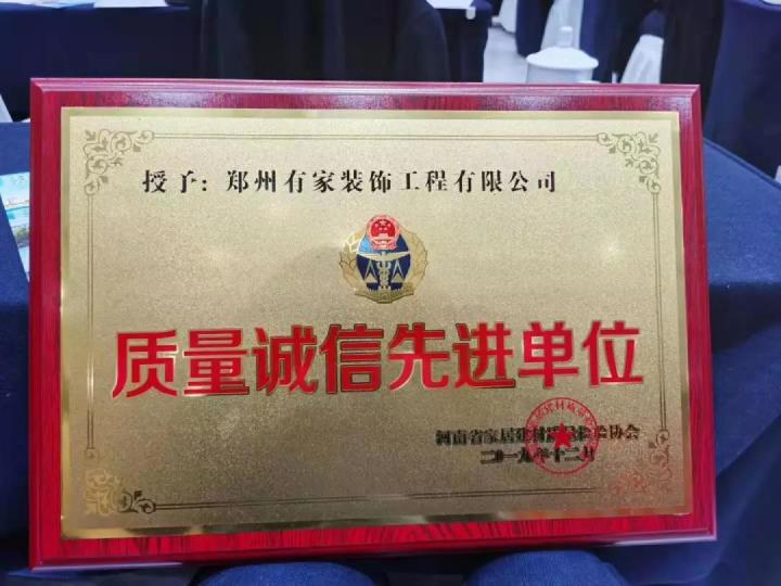 玄關(guān)設(shè)計(jì)500 裝修_鄭州裝修設(shè)計(jì)_海甄設(shè)計(jì) 裝修 上海