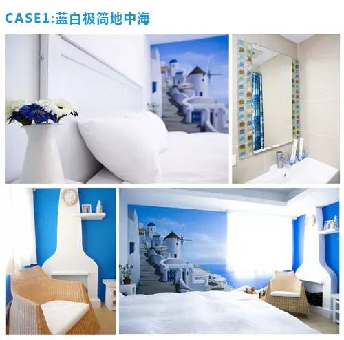 希臘地中海風(fēng)格家裝：極簡(jiǎn)，現(xiàn)代，田園。