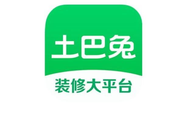 十大裝修設(shè)計軟件排行，酷家樂上榜，第三是家居分享社交平臺