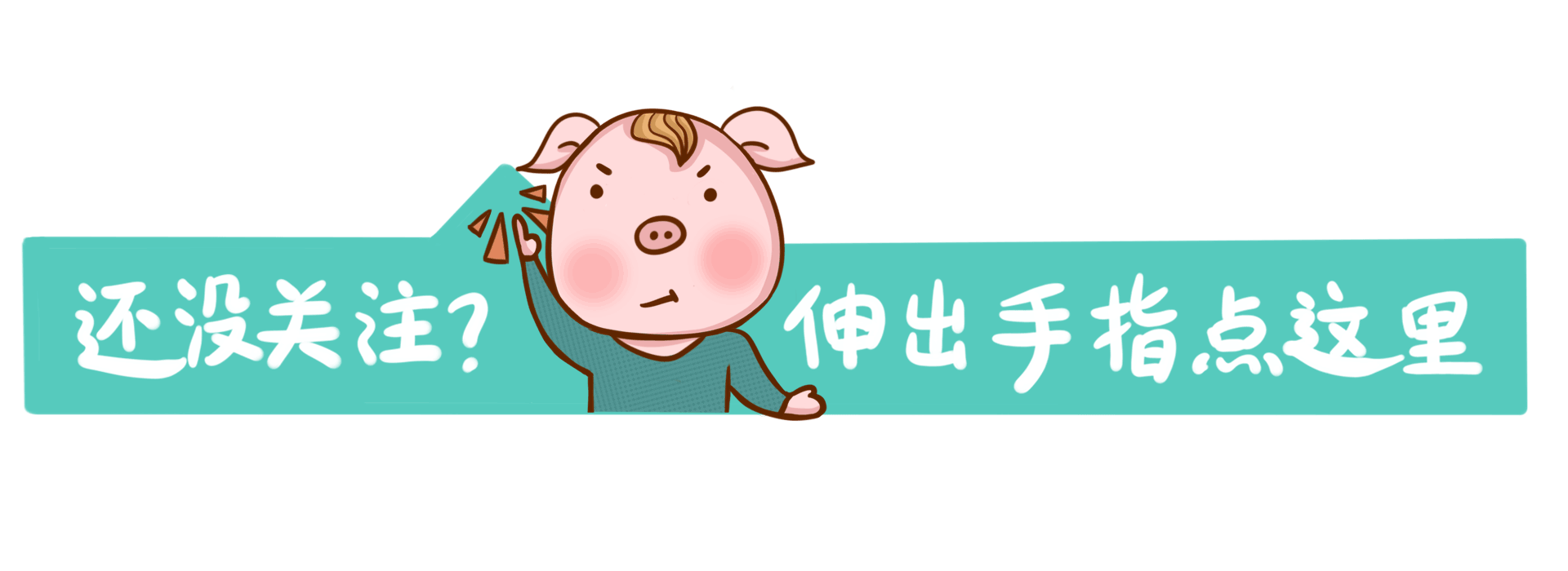 日本衛(wèi)生間有多“奇葩”？看完這4處設計，我竟然無言以對……