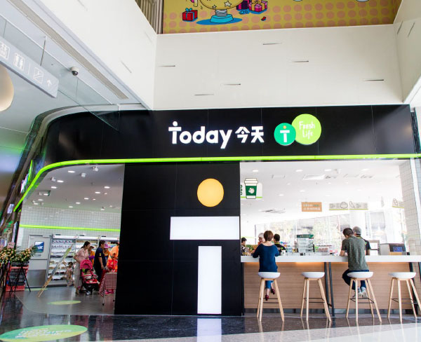 合肥今天連鎖便利店加盟_多店型可選2022(滾動商訊)