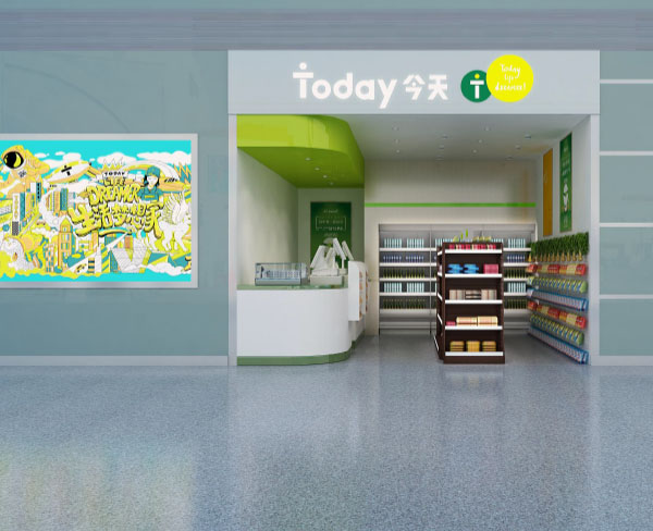 合肥今天連鎖便利店加盟_多店型可選2022(滾動商訊)