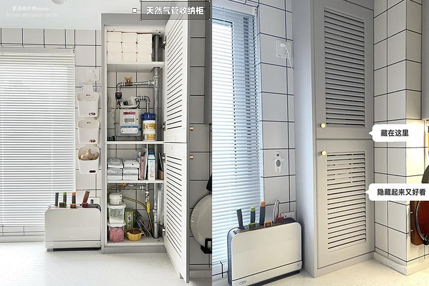 廚房裝修灶臺價格_廚房裝修價格明細_廚房裝修價格