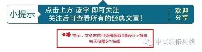 東南亞風(fēng)格裝修，深入心靈的安靜