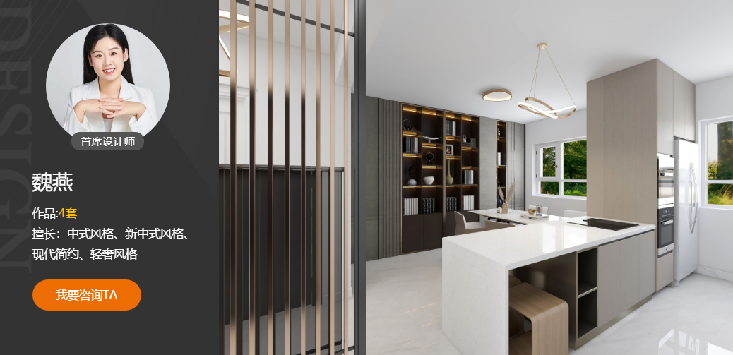 上海移動(dòng) 家庭套餐_深圳歡樂(lè)谷門票價(jià)格家庭套餐_家庭裝修套餐