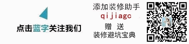 不規(guī)則客廳裝修效果圖，讓不規(guī)則客廳也有春天！