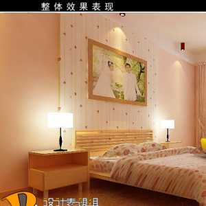 鄭州裝修公司哪家好鄭州這邊希望大家都推薦下我想?yún)⒖紖⒖?></a></p>
            <h3 class=