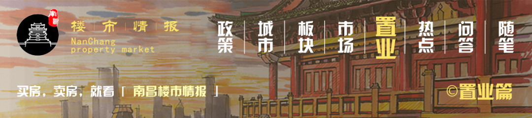 求求你！別帶孩子去景點(diǎn)“人從眾”了！如果社區(qū)配套一個(gè)“魔幻兒童樂(lè)園”