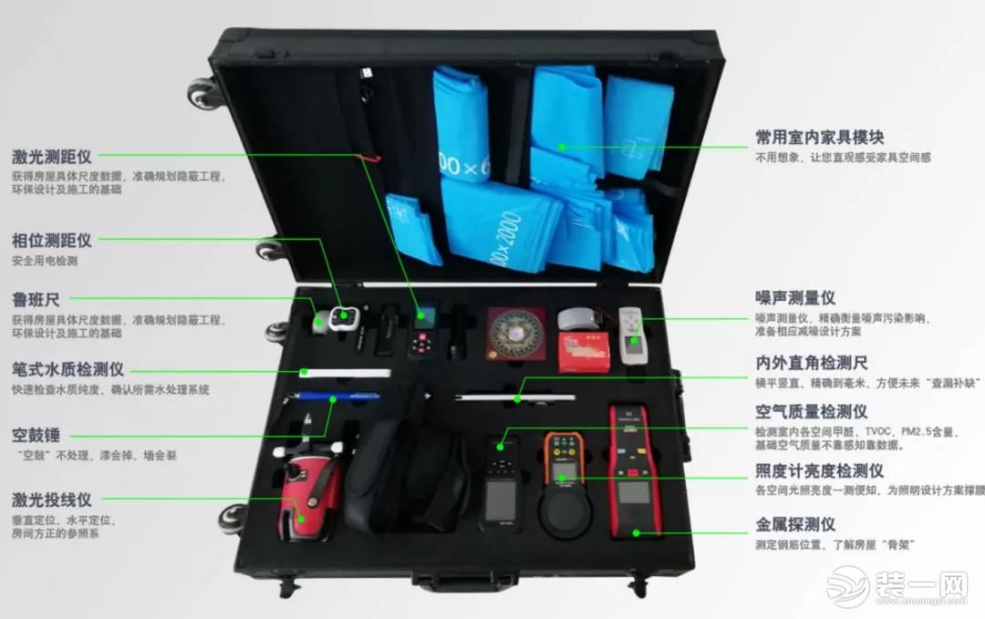 【摩登4娛樂測(cè)速登錄】武漢業(yè)之峰裝飾硬核裝修流程 分分鐘打消業(yè)主顧慮！