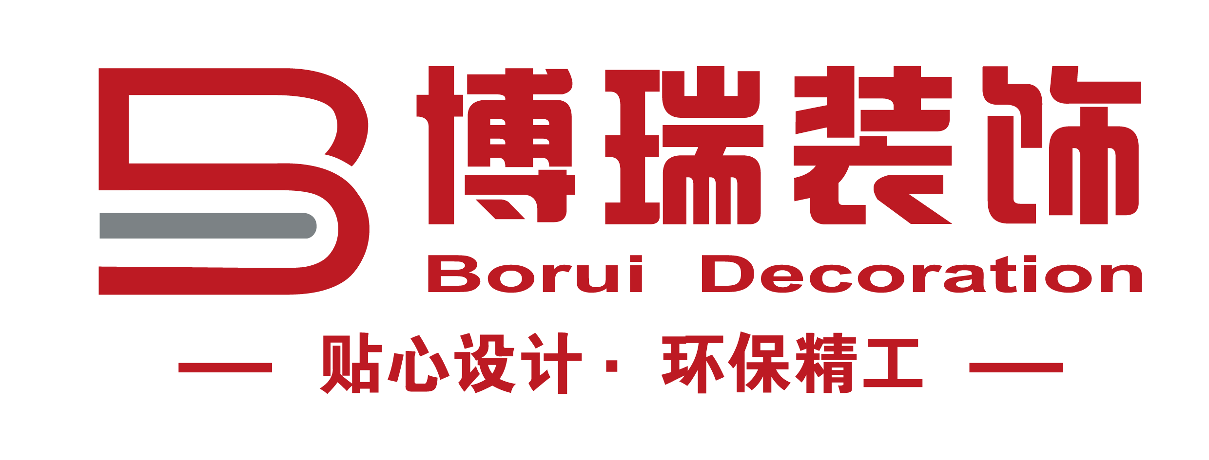 杭州十大裝修公司排名，找杭城好口碑裝修公司