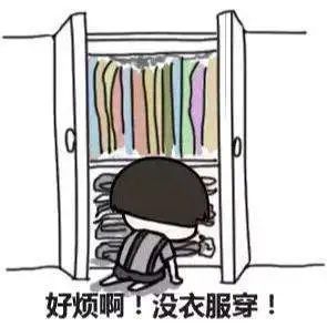 衣柜這樣設計，好用不止一倍！