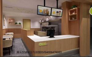 奶茶店吧臺(tái)設(shè)計(jì)圖,奶茶加盟店設(shè)計(jì)圖,福建廈門(mén)效果圖3.jpg福建廈門(mén)黑玉奶茶加盟店裝修設(shè)計(jì)效果圖