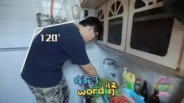 酒店洗消間衛(wèi)生管理制度范本_老莊裝修經典廚房裝修_廚房衛(wèi)生間裝修