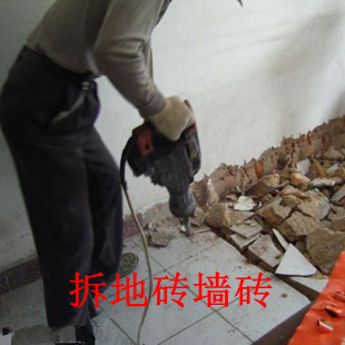 毛坯收房驗房攻略_毛坯收房驗房標(biāo)準(zhǔn)_毛坯房裝修