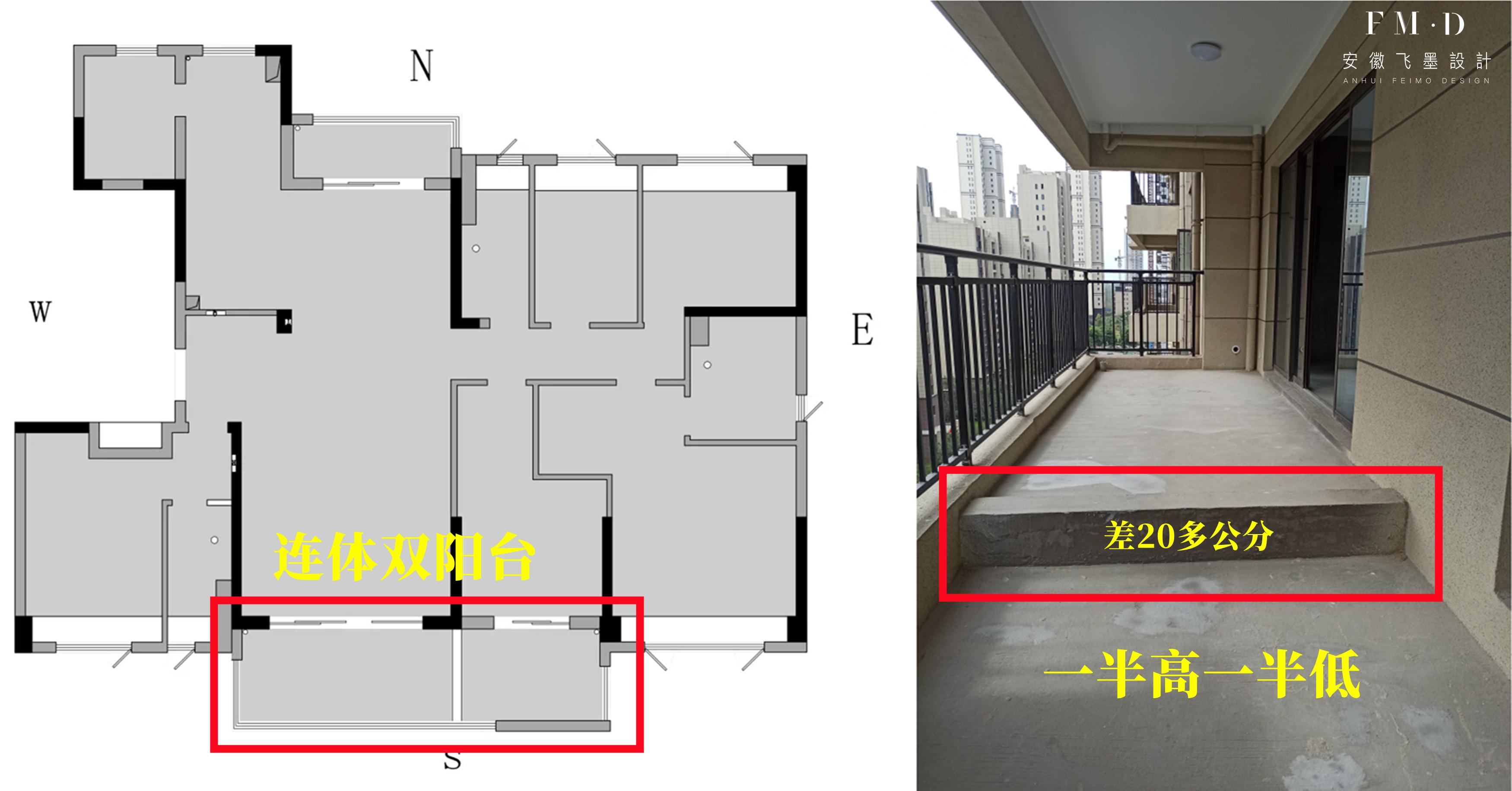 連體雙陽(yáng)臺(tái)，一高一低，又要掏錢(qián)買(mǎi)陶?；靥睿瑝|高20公分才齊平