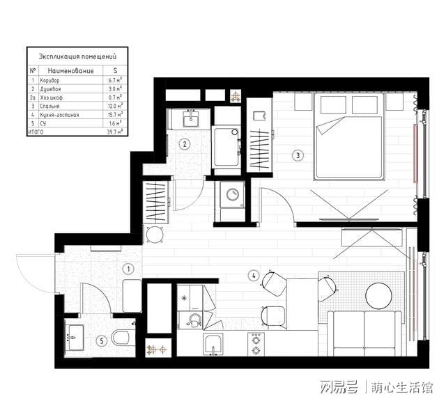 單身妹子的39㎡一人居，全屋裝修溫馨舒適有情調(diào)，一個人住太爽了