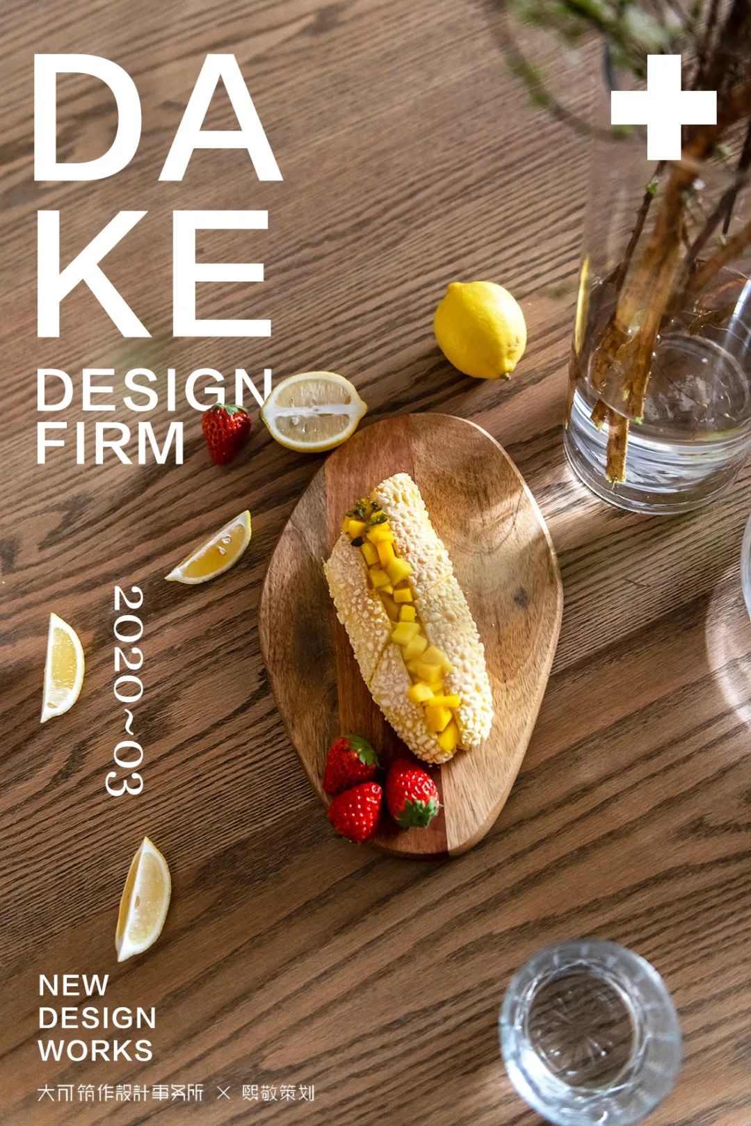 120㎡美式風格四居，溫馨舒適、精致優(yōu)雅的家，還有古樸懷舊的一面~