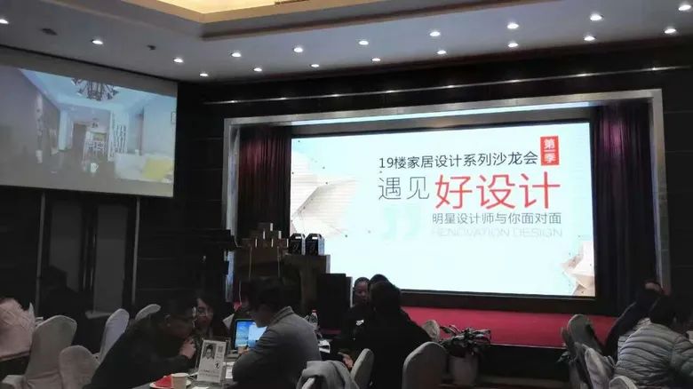 杭州90后小夫妻，兩次裝修攢出一本10W字攻略