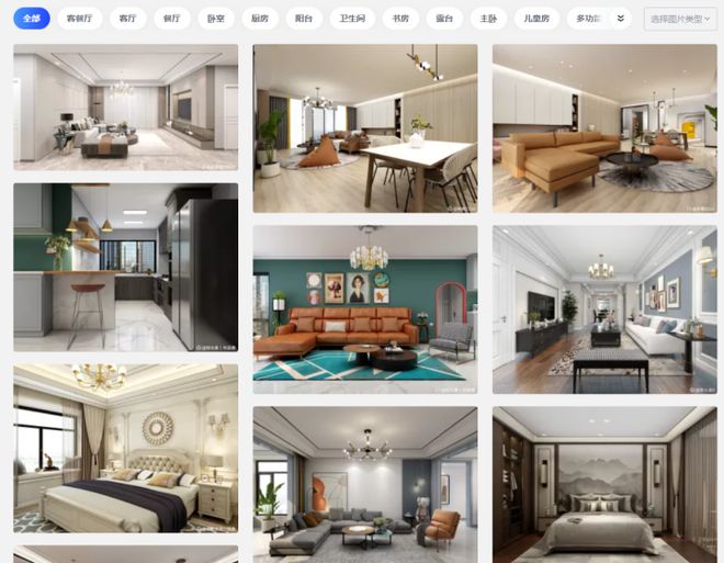 找不到裝修效果圖？看看這10個(gè)網(wǎng)站，有你想要的！