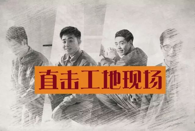 震撼！杭州一群業(yè)主突擊暗訪裝修公司工地，看到現(xiàn)場(chǎng)驚呆了！竟是因?yàn)?..