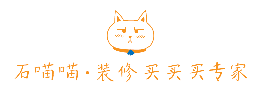 救命！我家裝修和效果圖差了十萬八千里！