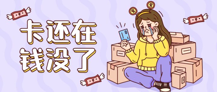 東莞裝修公司_東莞華美樂(lè)與百安居裝修哪個(gè)好_東莞討債公司找那個(gè)公司？