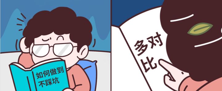 東莞華美樂(lè)與百安居裝修哪個(gè)好_東莞裝修公司_東莞討債公司找那個(gè)公司？