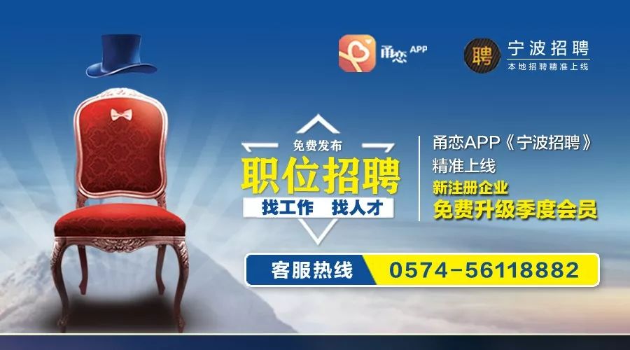 寧波業(yè)主新房裝修逾期5個(gè)月！市場(chǎng)監(jiān)管和住建都說：不歸我管…12345介入了！