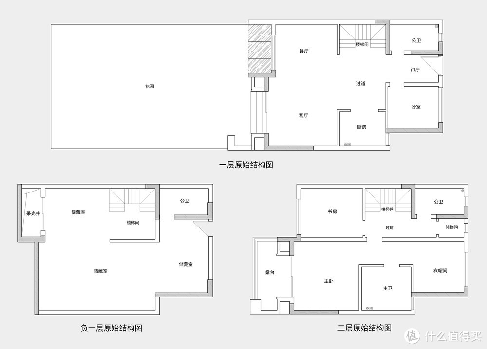 看南通夫妻的新中式風(fēng)格裝修，那叫一個(gè)高級(jí)，全屋清爽，超級(jí)治愈
