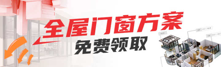 怎樣的陽光房設(shè)計(jì)好看又實(shí)用？