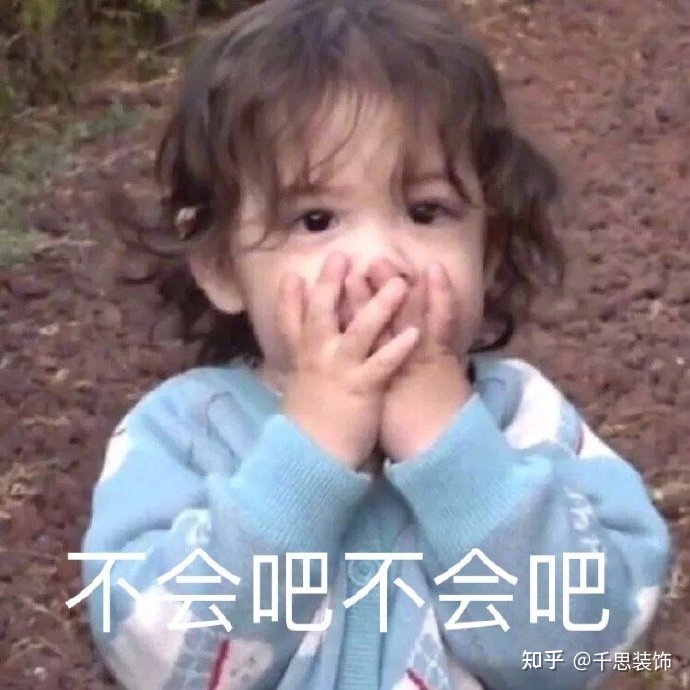 冬天不能裝修？這個(gè)謠言你信了多久了？