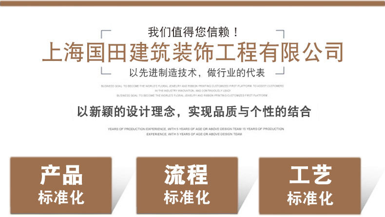 廠房裝修工程  上海廠房裝修施工 廠房車(chē)間裝修安裝