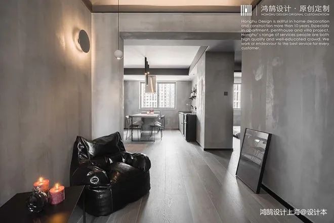 上海夫妻花25萬把家裝成“毛坯房”，無客廳+無中廚+無主燈，太太太太酷了！