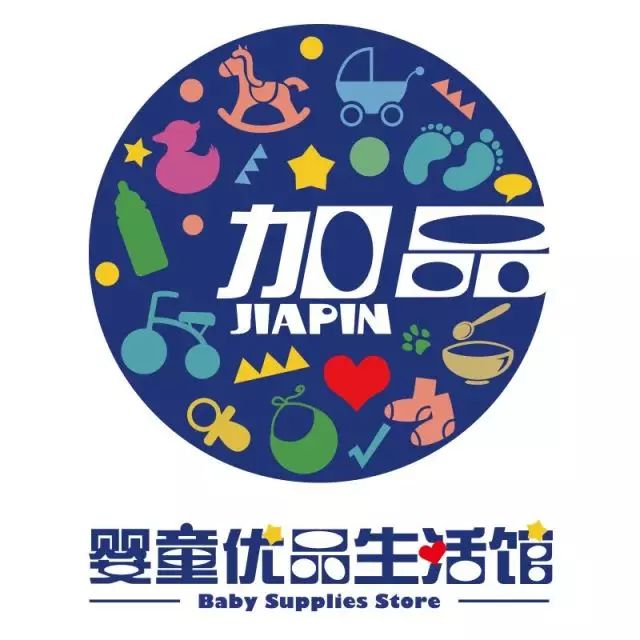 母嬰店加盟合作流程簡(jiǎn)介，助力開啟財(cái)富人生！