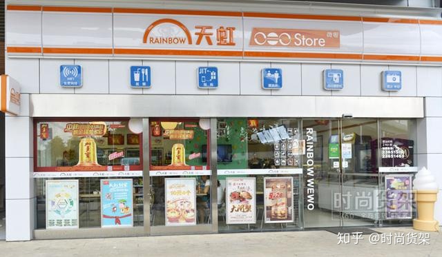 白石龍華潤(rùn)萬(wàn)家便利超市(民塘路店)大嗎?_瑞卡便利租車(chē)(天平架店)怎么樣_便利店裝修