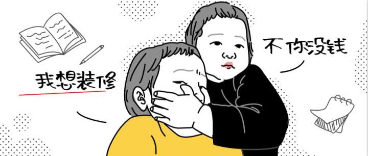 蘇州昆山裝修公司哪家比較好，設(shè)計(jì)獨(dú)特的專業(yè)的？